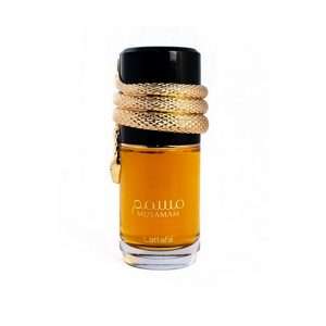 عطر زنانه لطافه میار | رایحهای بینظیر و جذاب - نمای کلی