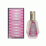 عکس دقیق عطر زنانه ویکتوریا سکرت بامب شل فرگرانس ورد – رایحهای جذاب و بینظیر برای مشاهده