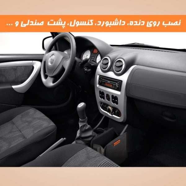 سطل زباله خودرو نادیاهوم مدل foldable4849