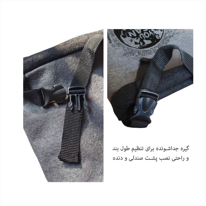 سطل زباله خودرو این چنتا مدل Earth به همراه جای دستمال کاغذی و دفترچه سرویس خودرو