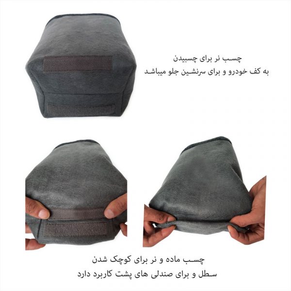 سطل زباله خودرو این چنتا مدل Earth به همراه جای دستمال کاغذی و دفترچه سرویس خودرو
