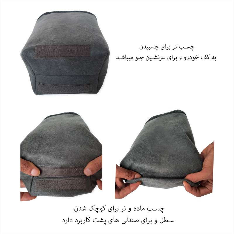 سطل زباله خودرو این چنتا مدل Earth به همراه جای دستمال کاغذی و دفترچه سرویس خودرو