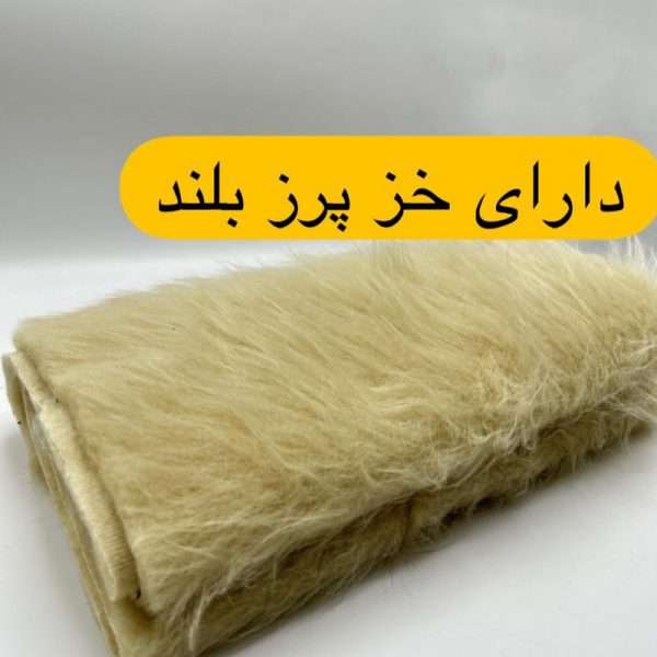 خز طاقچه عقب خودرو کد New1