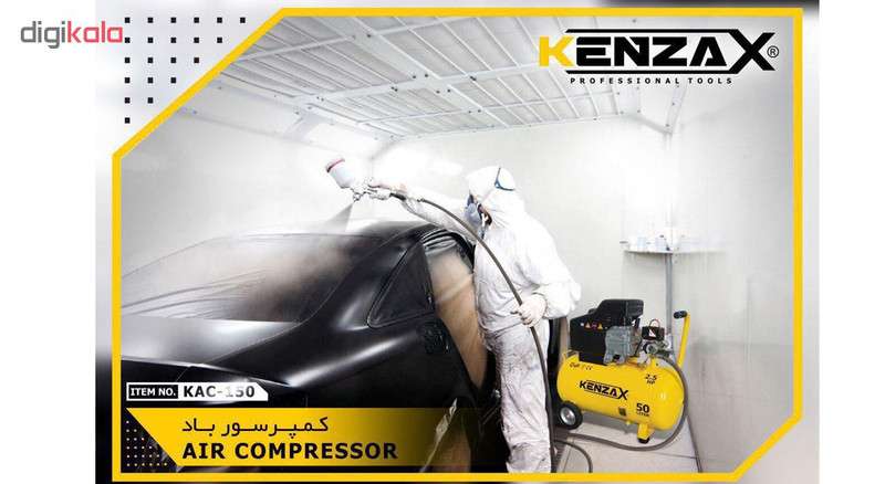 کمپرسور باد کنزاکس مدل KAC-150