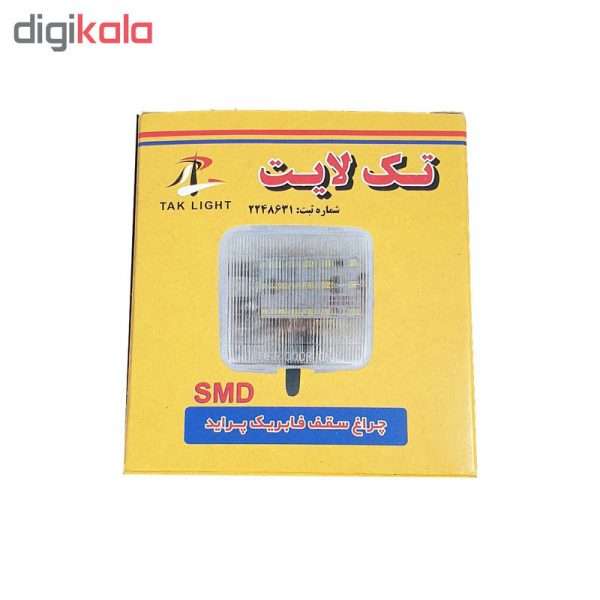 چراغ سقف خودرو تک لایت مدل P-03 مناسب برای پراید