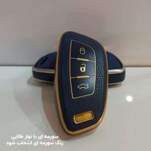 کاور ریموت TPU-ch طرح چرم مناسب برای شاهین