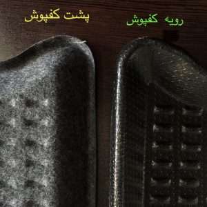 کفپوش سه بعدی صندوق خودرو بابل کارپت مدل ECCO مناسب برای ساینا