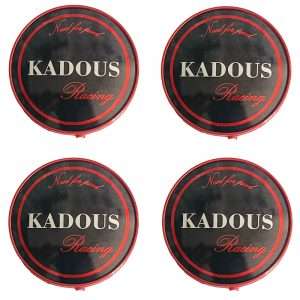 درپوش رینگ خودرو وارون مدل P-563-KADOUS مجموعه 4 عددی - نمای کلی