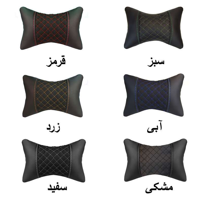 پشت گردنی صندلی خودرو مدل P-03 بسته 2 عددی