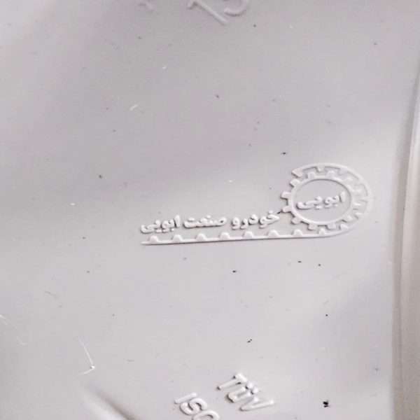 قالپاق خودرو ابویی کد abnew206 سایز 14 اینچ مناسب برای پژو 206 مجموعه 4 عددی