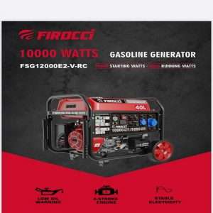 موتور برق بنزینی 17 اسب بخار فیروکسی مدل FSG12000E2-V-RC