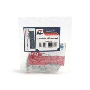 پیشنمایش چراغ راهنما گلگیر پژو 207 آذرپارت کد D1459