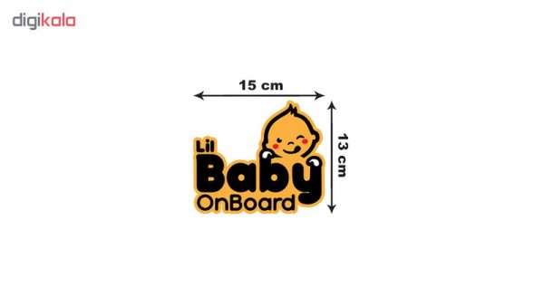 برچسب بدنه خودرو طرح Baby on Board مدل B-05