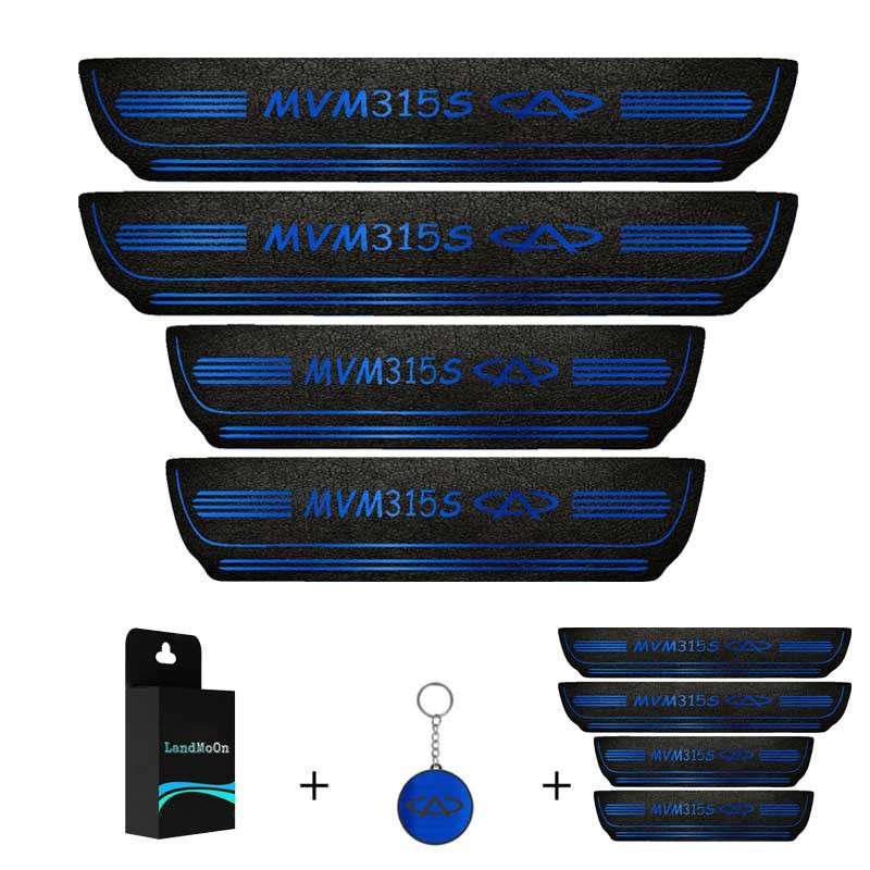 برچسب پارکابی خودرو لندمون کد LM144 MB مناسب برای ام وی ام 315 مجموعه 4 عددی به همراه جا کلیدی