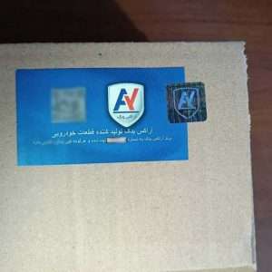 شیشه چراغ مه شکن جلو پژو پارس آراکس یدک مدل AY-5365 – بسته 2 عددی