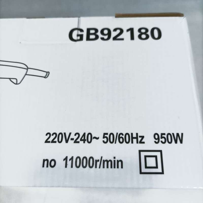 دستگاه پولیش صنعتی باس مدل GB92180