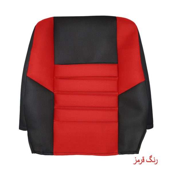 پیش‌نمایش روکش صندلی خودرو مدل 3003 پراید صبا – محافظتی و راحت
