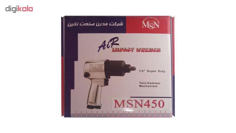 نمایی از آچار بکس بادی ام اس ان مدل 450 – ابزار حرفهای و قدرتمند