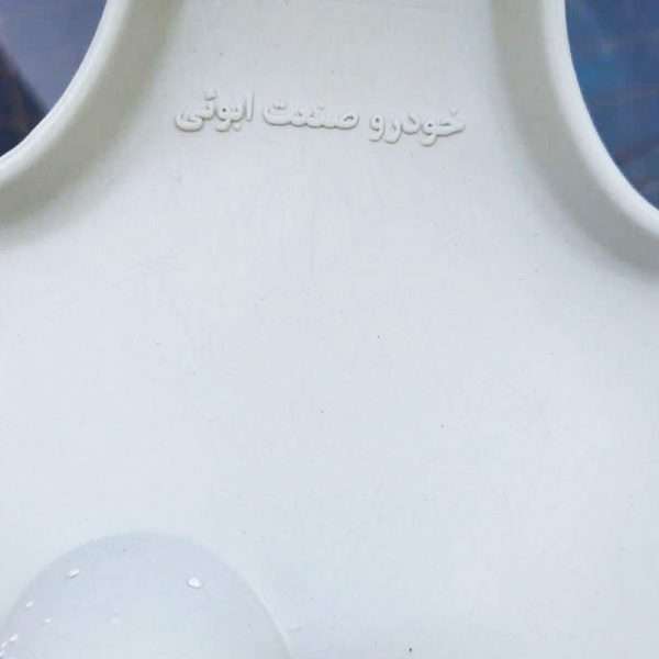 قالپاق خودرو ابویی کد 1019 سایز 15 اینچ مناسب برای پژو 405 مجموعه 4 عددی