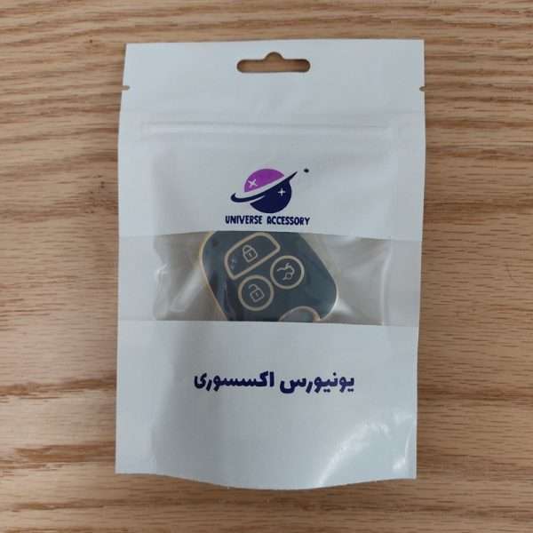 کاور ریموت و سوئیچ خودرو یونیورس اکسسوری مدل UNIVERSE-FULL-TPU-SOREN مناسب برای سورن