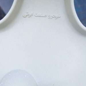قالپاق چرخ خودرو ابویی کد 20 سایز 13 اینچ مناسب برای ام وی ام 110