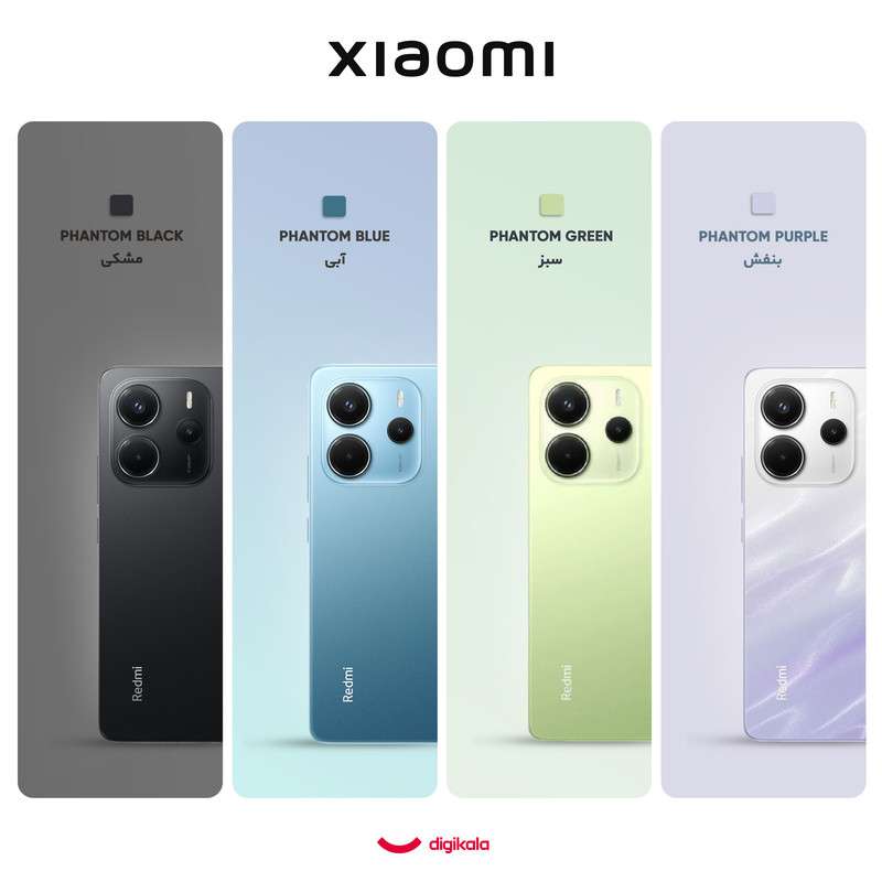 گوشی موبایل شیائومی مدل Redmi Note 14 4G دو سیم کارت ظرفیت 256 گیگابایت و رم 8 گیگابایت