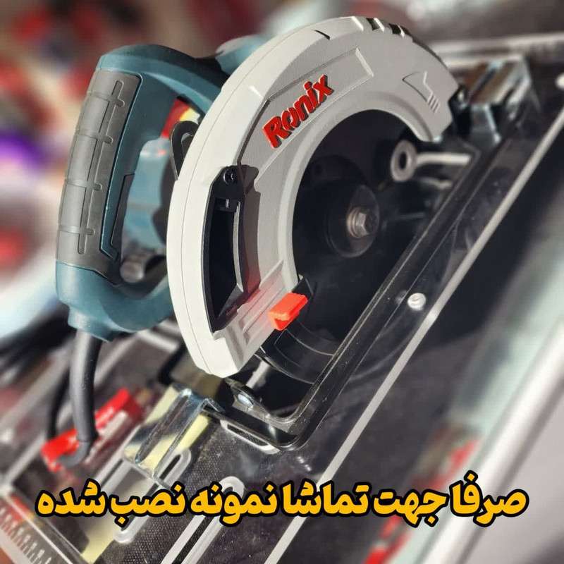 تبدیل اره دیسکی به اره میزی و تبدیل اور فرز به فرز میزی مدل MC board