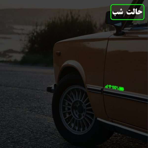 برچسب بدنه خودرو مدل شب تاب طرح نوتیفیکیشن کد CK