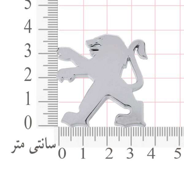آرم فرمان خودرو بیلگین طرح شیر کد Far405