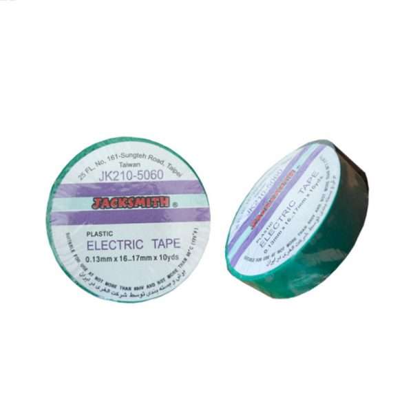 چسب برق مدل X-U5 مجموعه 5 عددی