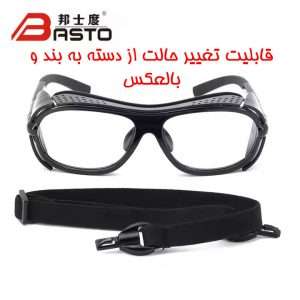عینک موتور سواری بستو مدل BK001 – ایمنی بی‌نظیر در رانندگی