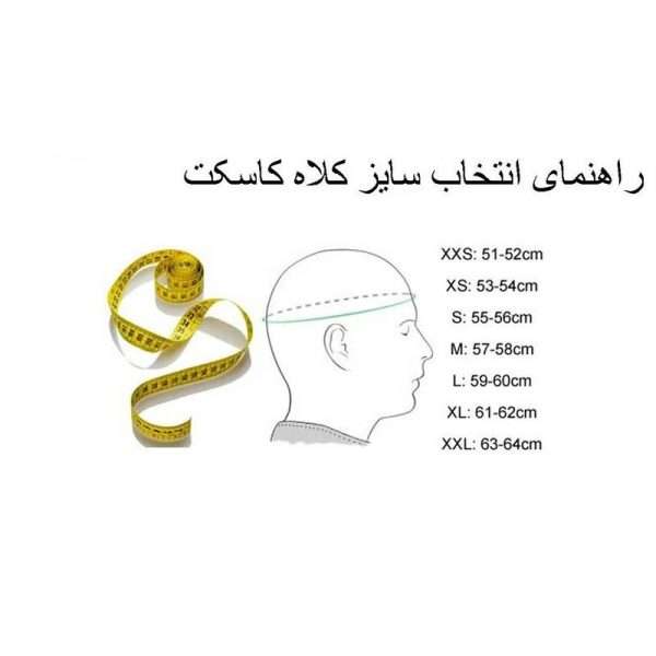 کلاه کاسکت ردلاین مدل 960 BLACK MATT