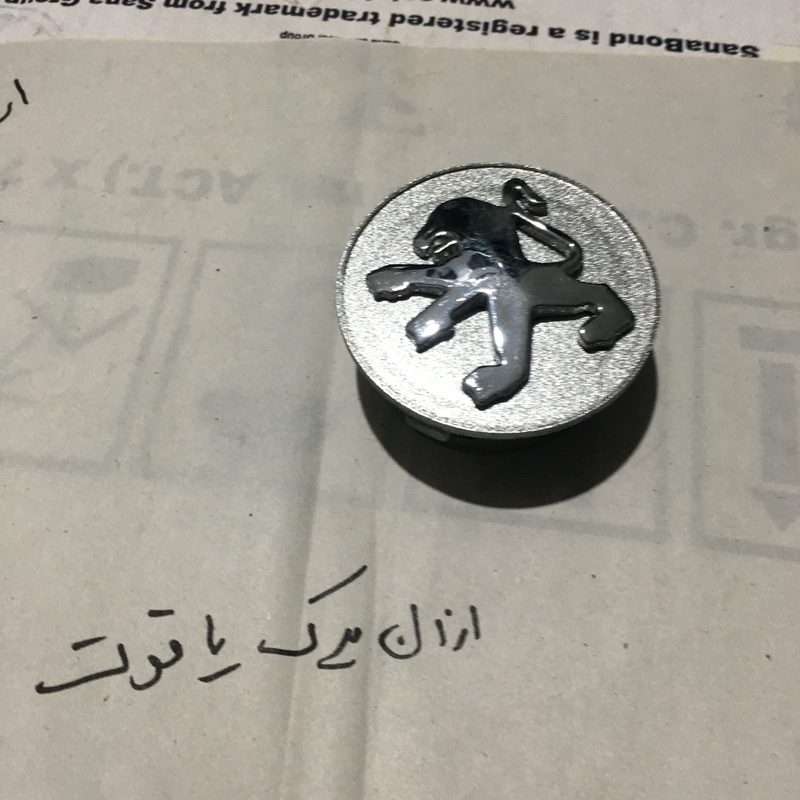 آرم چرخ پژو #ارسال با تیپاکس بصورت پس کرایه8153#