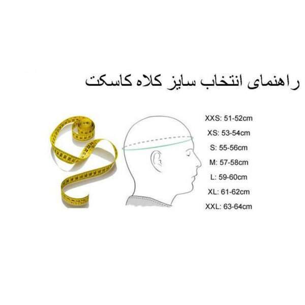 کلاه کاسکت ردلاین مدل YLO_935