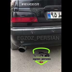 منبع کد 740 ریموس رویال هفت رنگ گروه بازرگانی اگزوز پرشینM.K